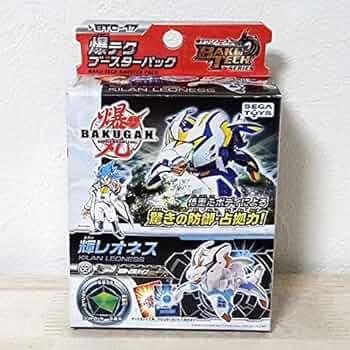 爆丸 17個セット 51wJ1yGa3+S._UF350,350_QL50_.jpg